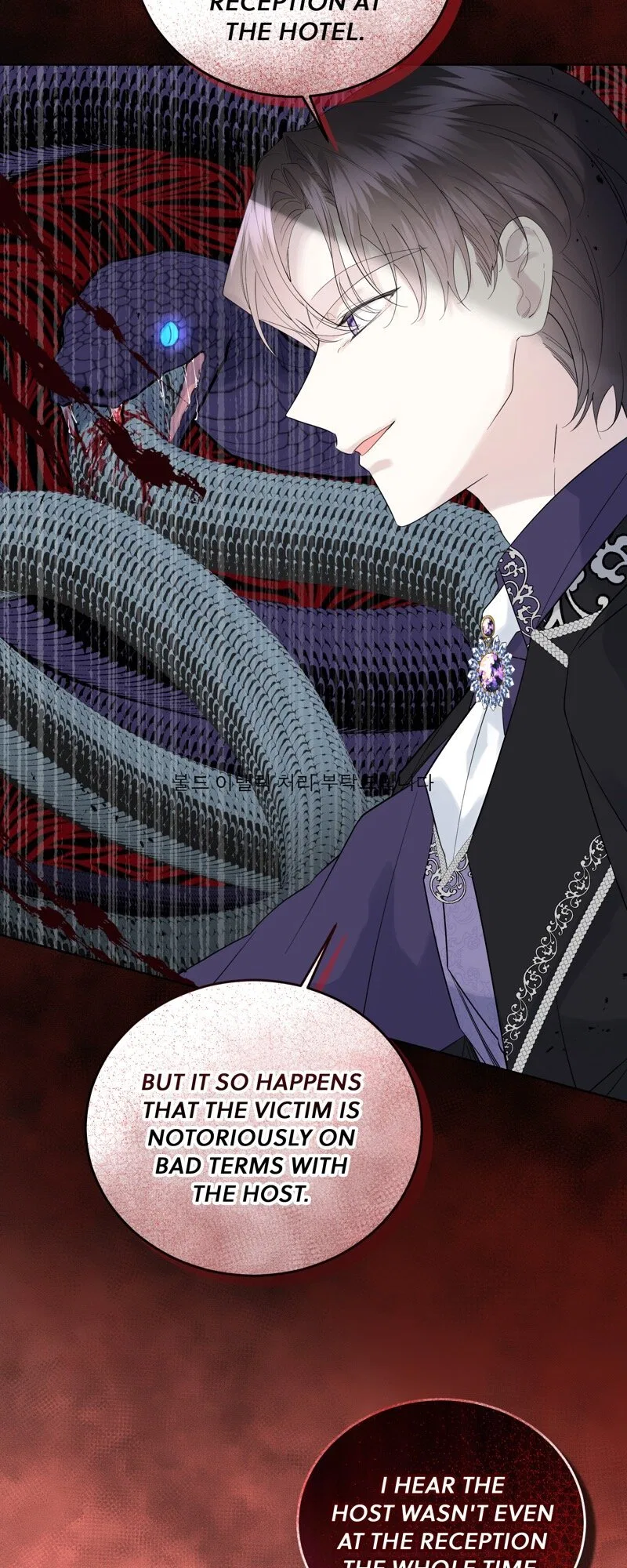 A Fairy Tale for Villains Chapter 69 – Page 27
