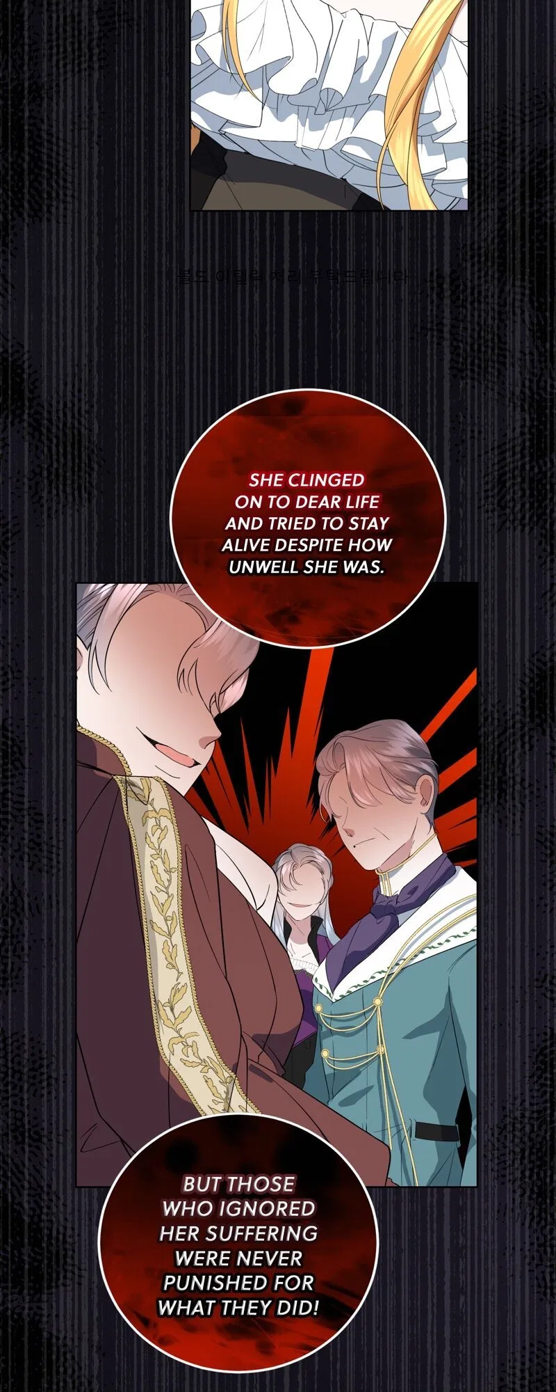 A Fairy Tale for Villains Chapter 67 – Page 43