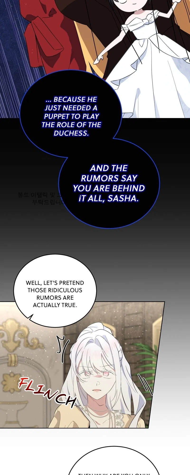 A Fairy Tale for Villains Chapter 64 – Page 36