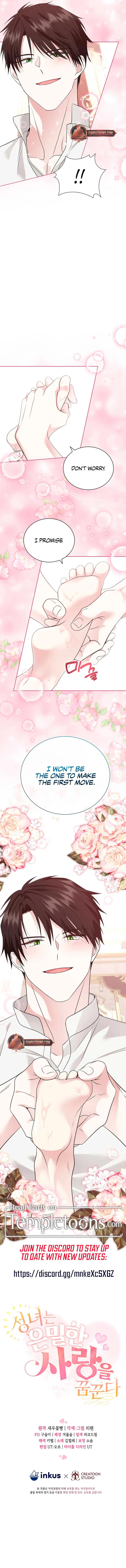 The Saint Dreams Of A Secret Love Chapter 23 – Page 12