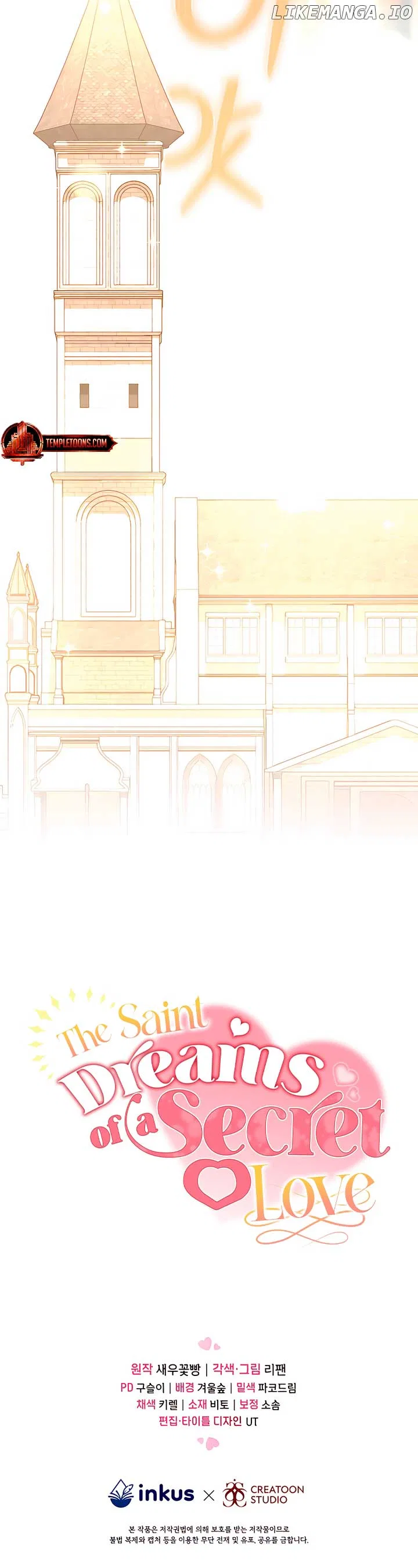 The Saint Dreams Of A Secret Love Chapter 19 – Page 11