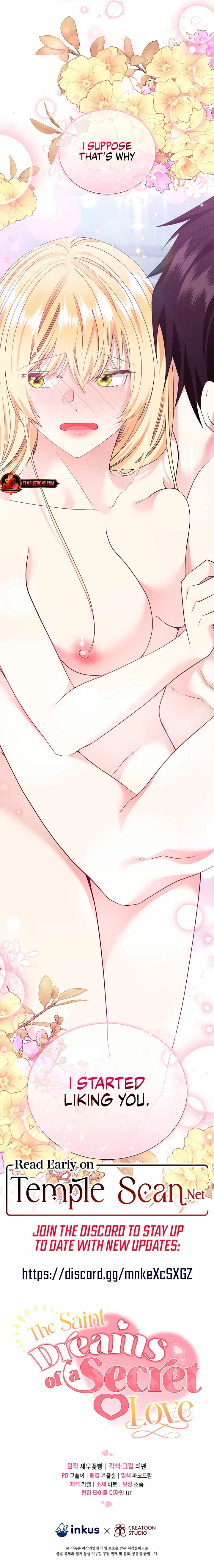 The Saint Dreams Of A Secret Love Chapter 17 – Page 11
