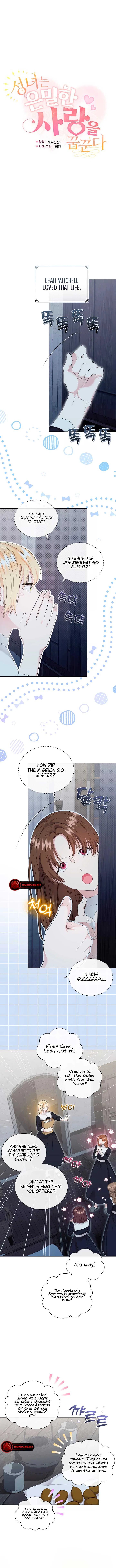 The Saint Dreams Of A Secret Love Chapter 6 – Page 2