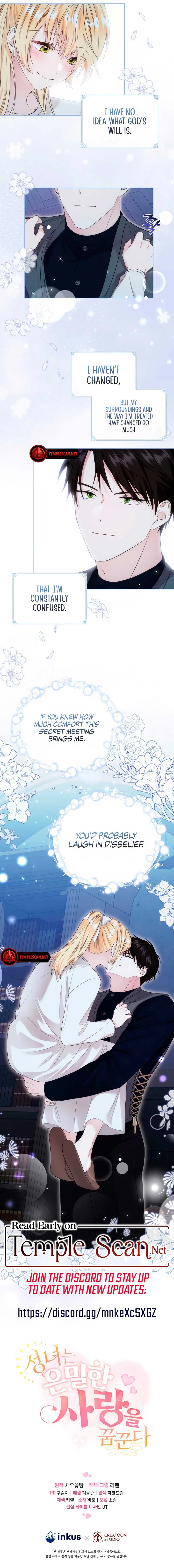 The Saint Dreams Of A Secret Love Chapter 6 – Page 11