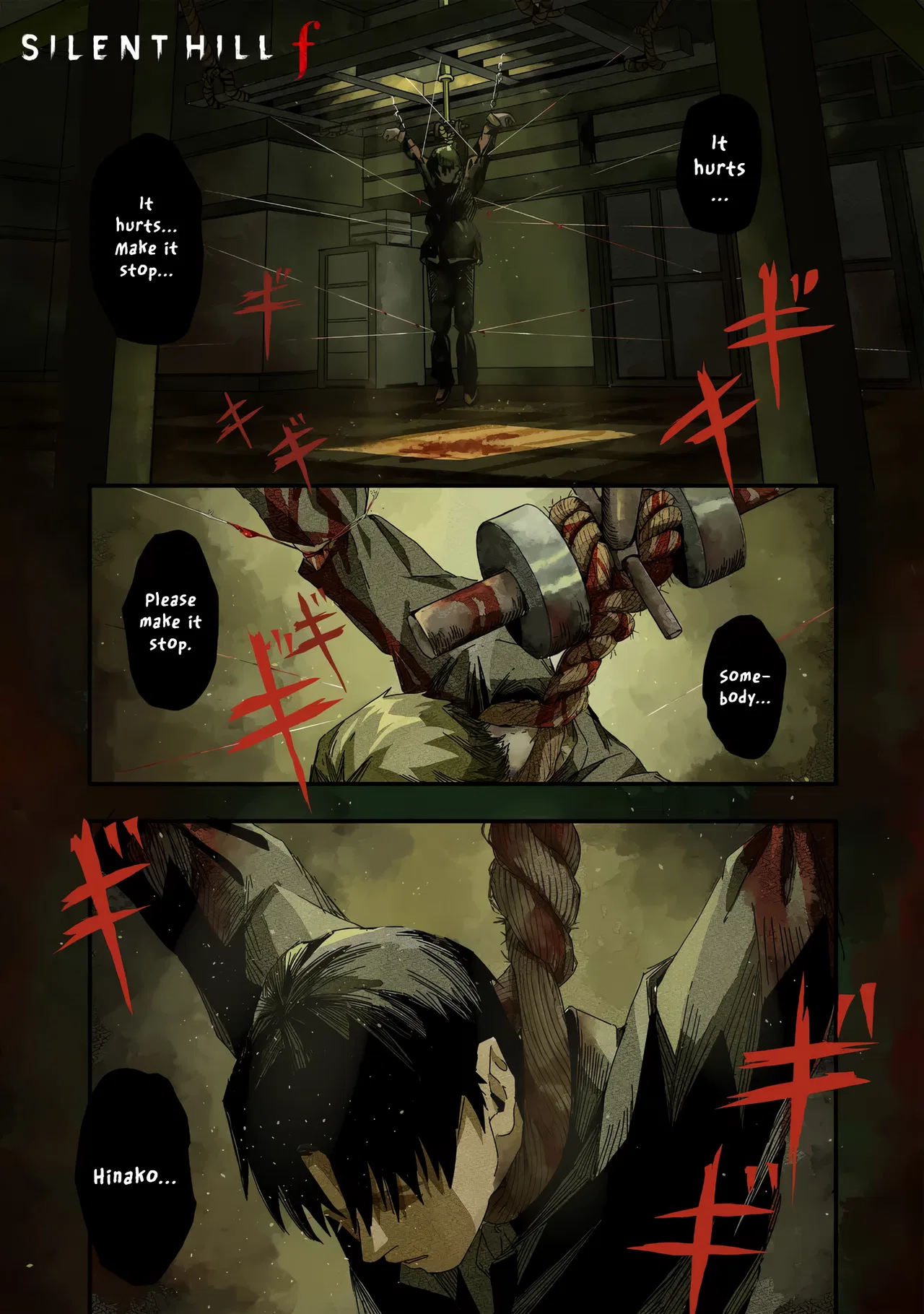 SILENT HILL f Chapter 1.1 – Page 1