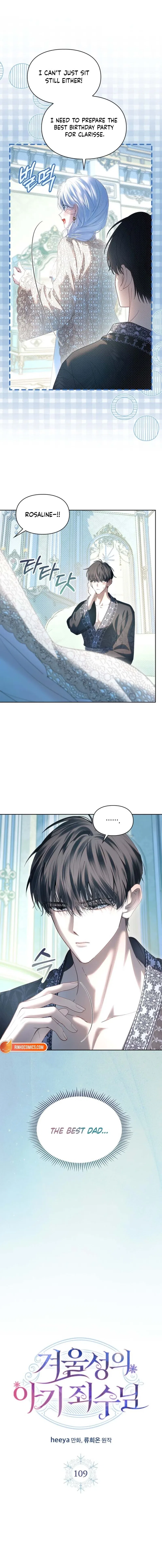The Baby Prisoner in the Winter Castle Chapter 109 – Page 5