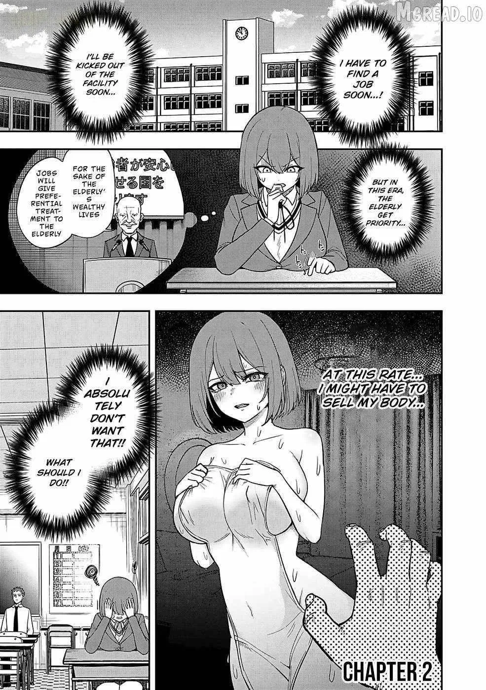 Keiken wo Sukiru ni suru Bannou na Nouryoku wo Te ni Irete, Saikyou no Tansaku-sha ni Narimashita ~JK to Issho ni Dungeon Tansaku de Nariagaru~ Chapter 2 – Page 1