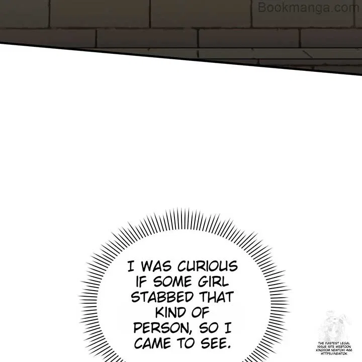 Bakha Chapter 23 – Page 17