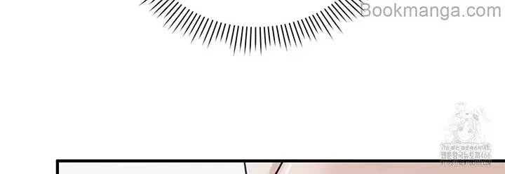 Bakha Chapter 23 – Page 18