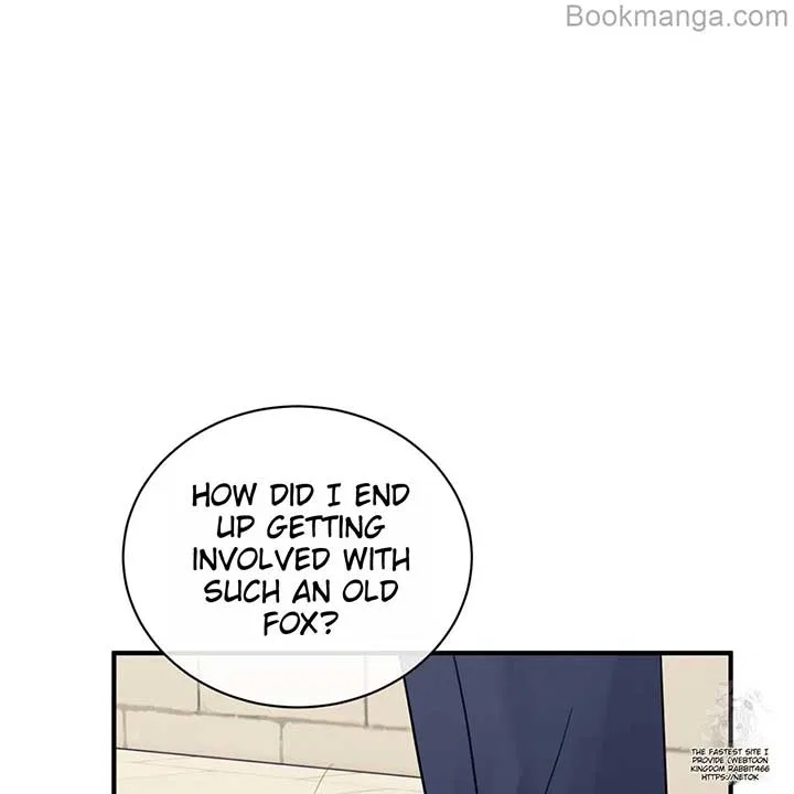 Bakha Chapter 23 – Page 23