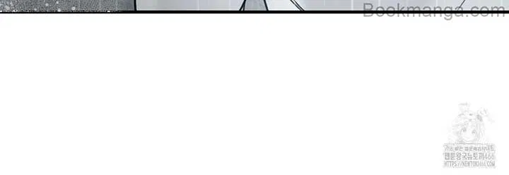 Bakha Chapter 23 – Page 66