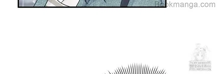 Bakha Chapter 23 – Page 81