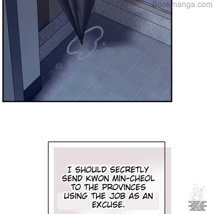 Bakha Chapter 23 – Page 109