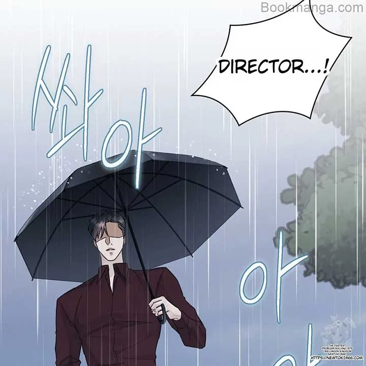 Bakha Chapter 23 – Page 199