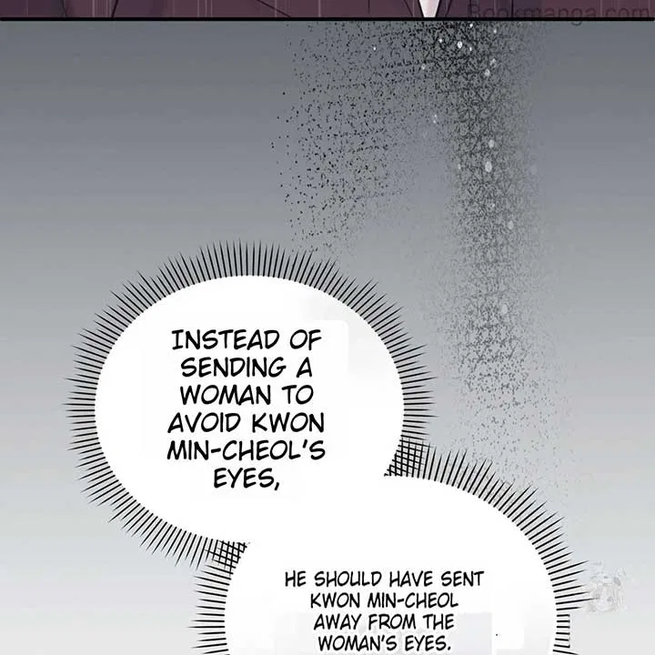 Bakha Chapter 23 – Page 211