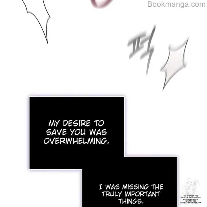 Bakha Chapter 23 – Page 220
