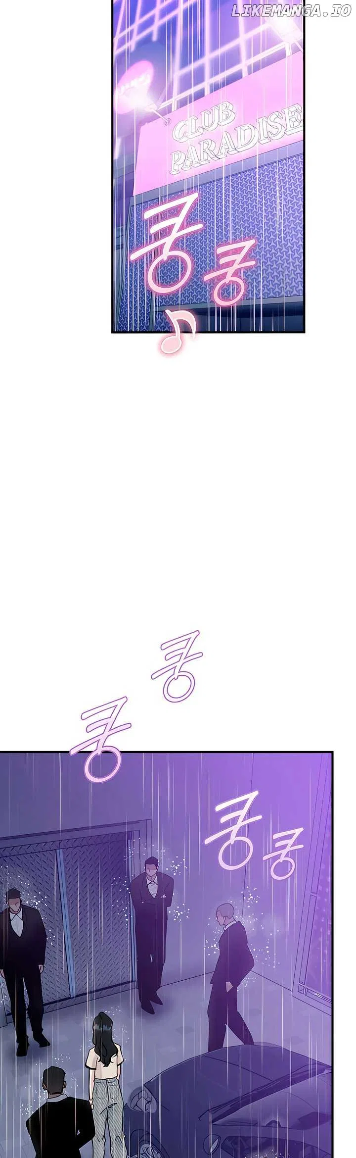 Bakha Chapter 20 – Page 16
