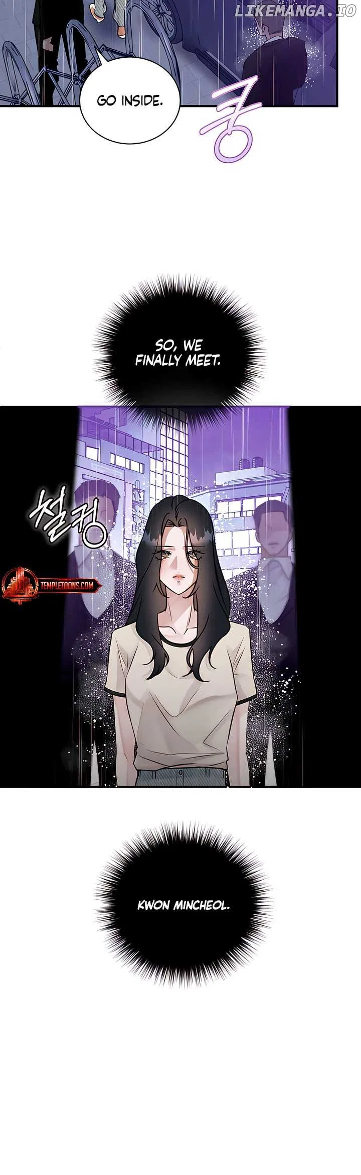 Bakha Chapter 20 – Page 17