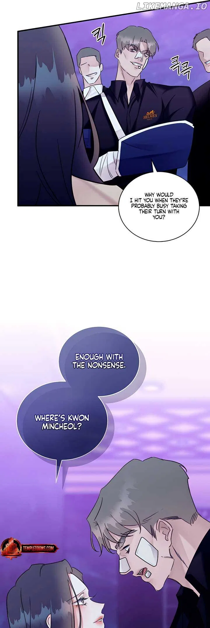 Bakha Chapter 20 – Page 23