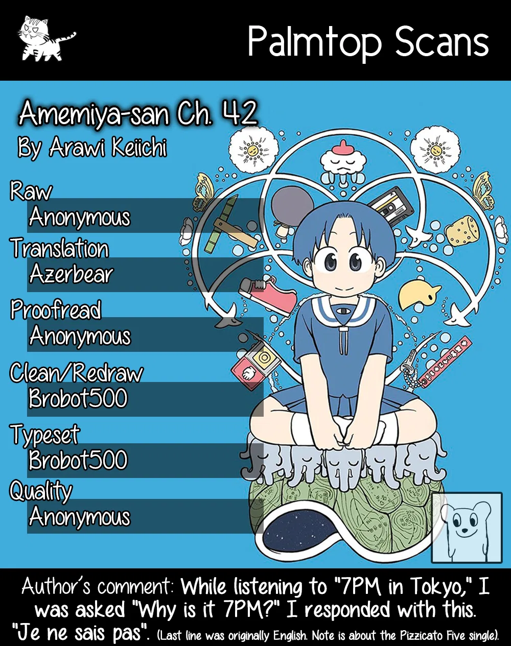 Amemiya-san Chapter 42 – Page 1