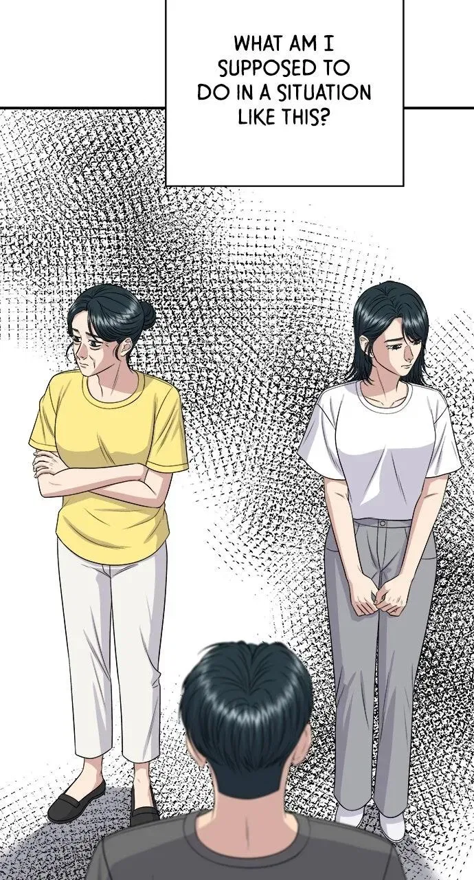 A DeadbEAT’s Meal Chapter 244 – Page 8