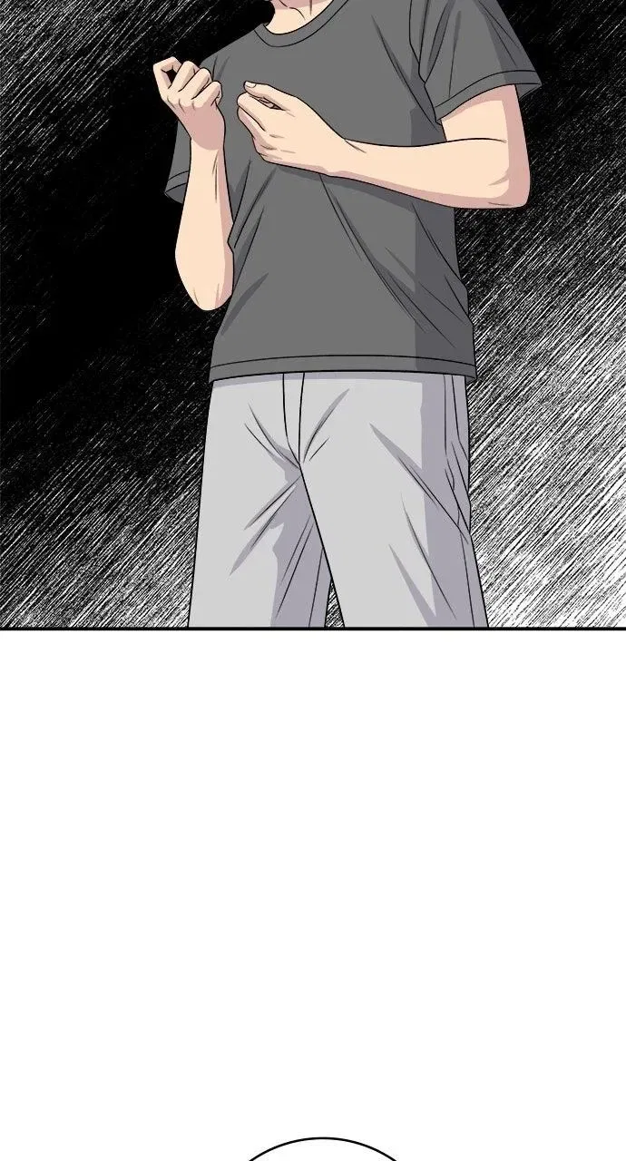 A DeadbEAT’s Meal Chapter 244 – Page 13