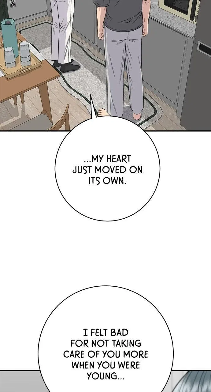A DeadbEAT’s Meal Chapter 244 – Page 29