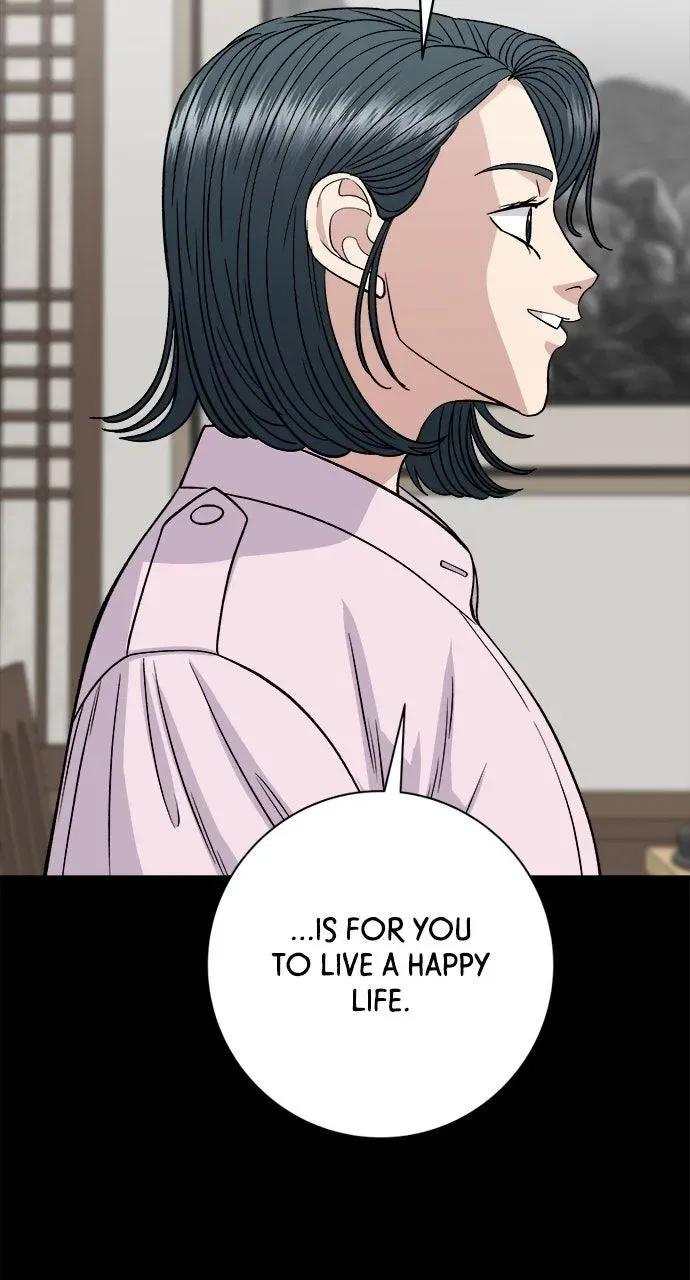 A DeadbEAT’s Meal Chapter 244 – Page 38