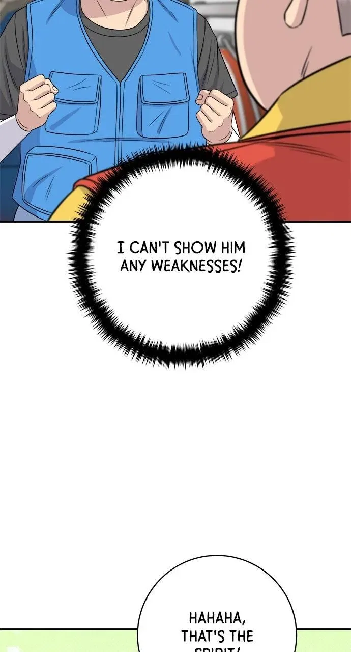 A DeadbEAT’s Meal Chapter 244 – Page 52