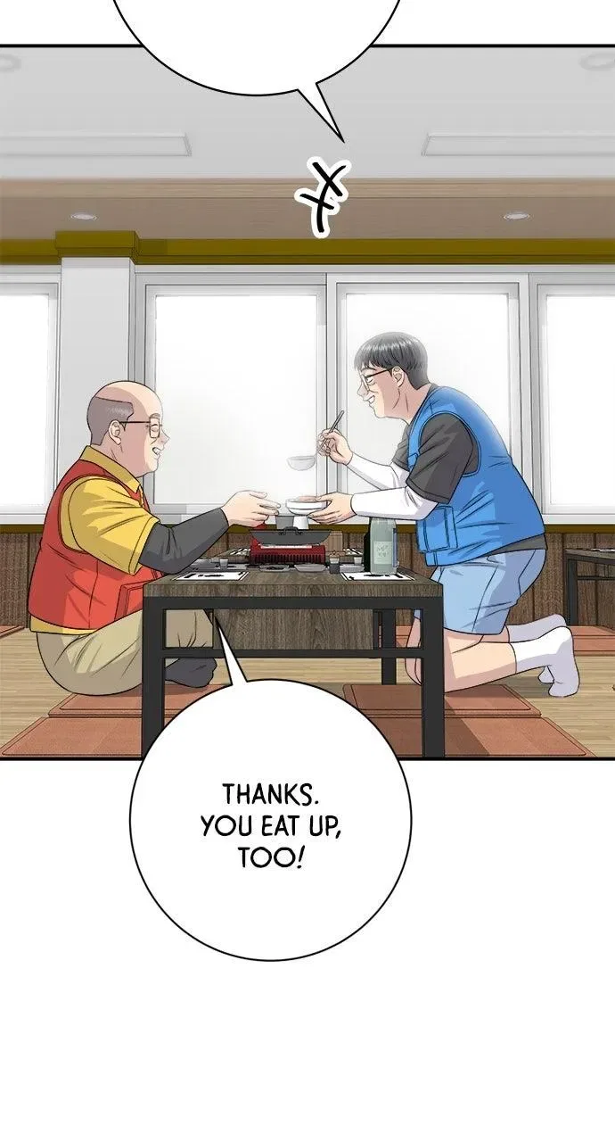 A DeadbEAT’s Meal Chapter 244 – Page 60