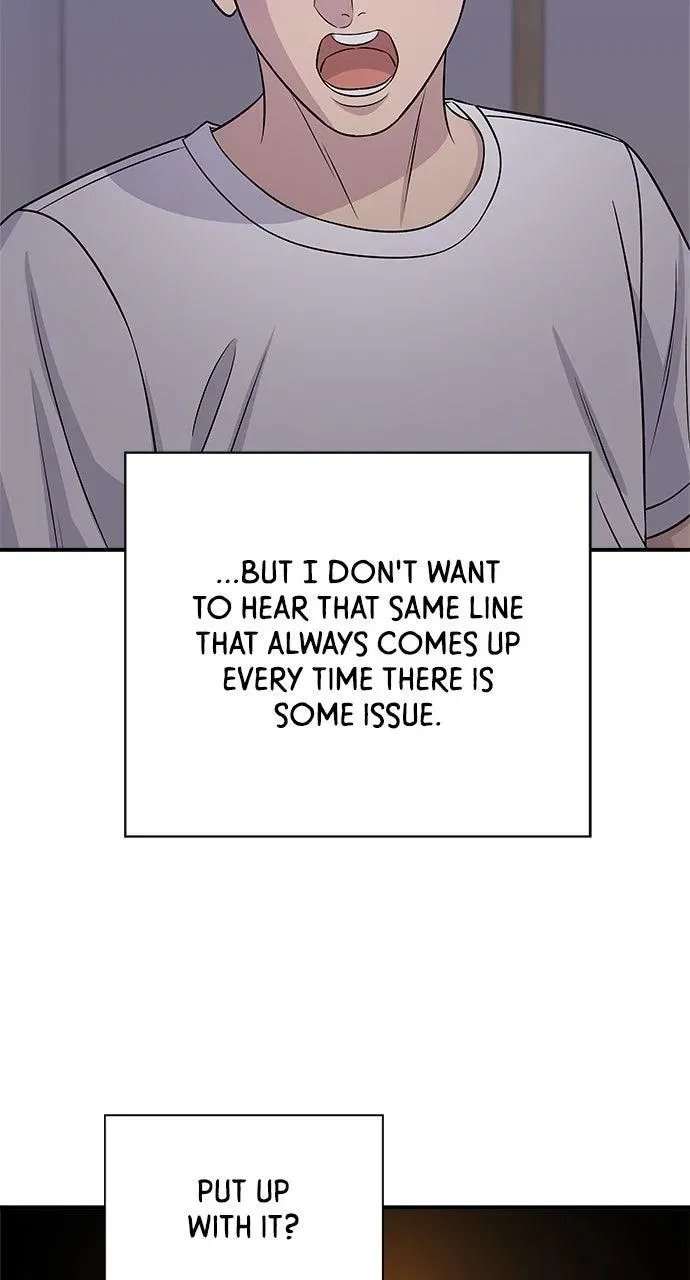 A DeadbEAT’s Meal Chapter 244 – Page 83