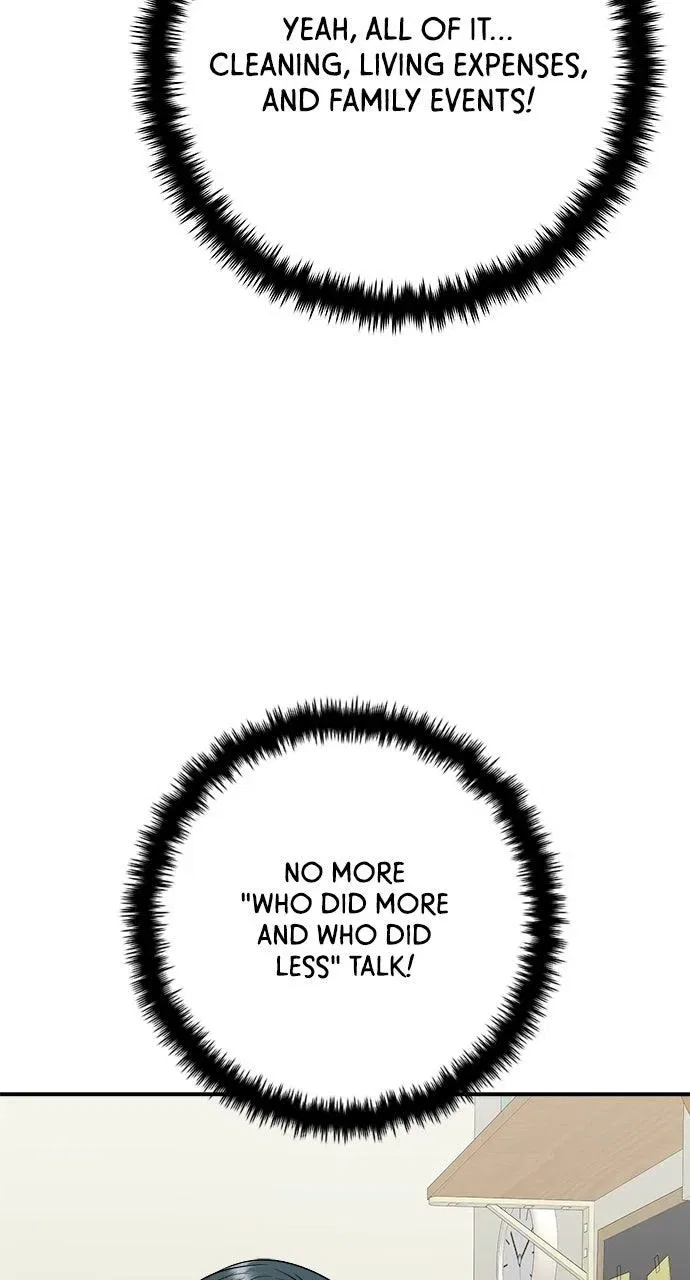 A DeadbEAT’s Meal Chapter 244 – Page 89