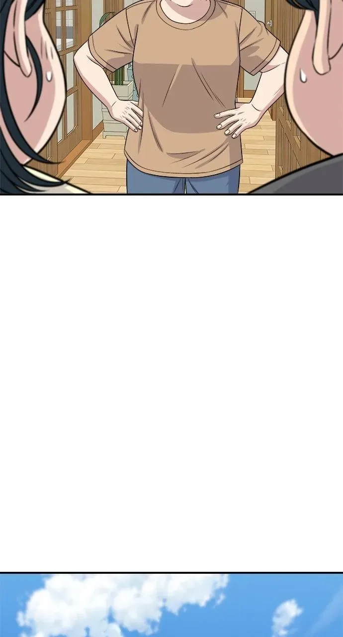 A DeadbEAT’s Meal Chapter 244 – Page 95