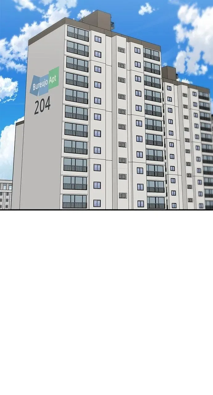 A DeadbEAT’s Meal Chapter 244 – Page 96