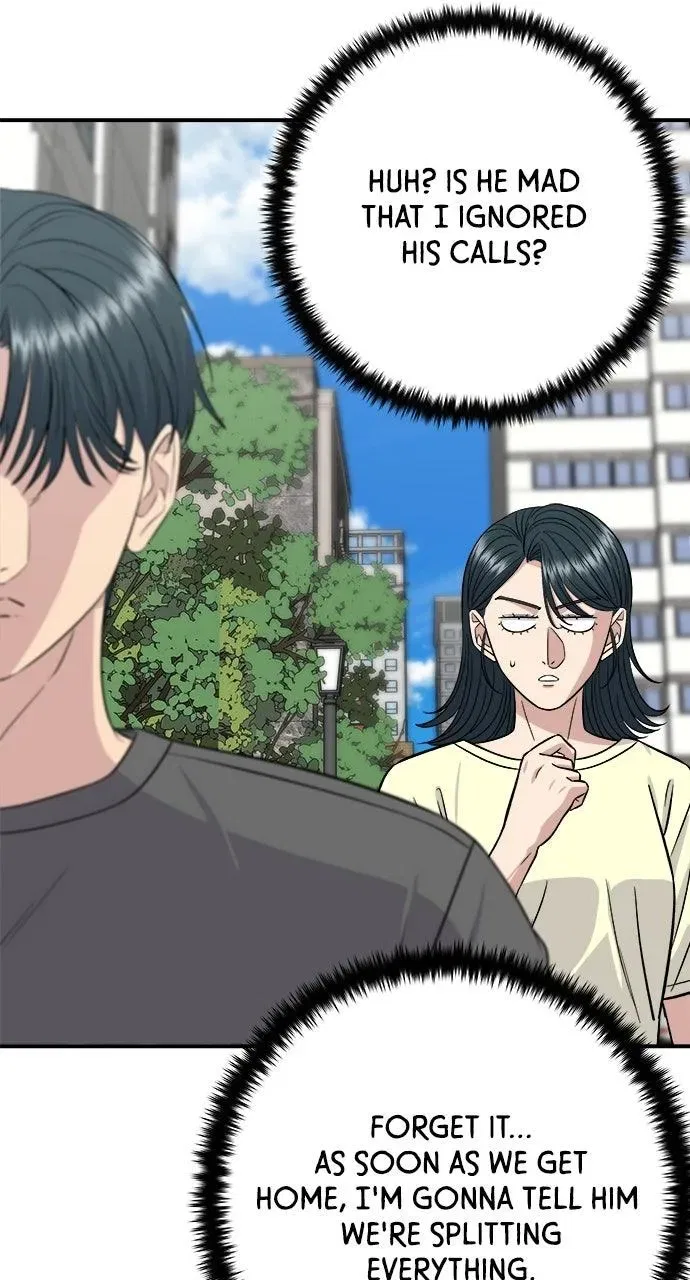 A DeadbEAT’s Meal Chapter 244 – Page 100