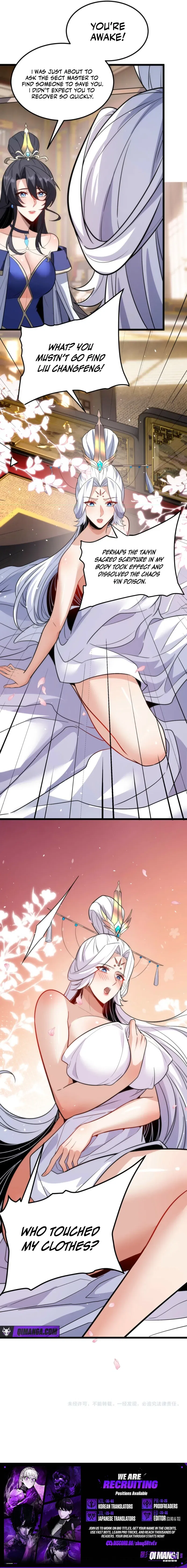 Reborn After the Eight Empresses Betrayed Me, Now I’ll Make Them Regret It Chapter 41 – Page 7