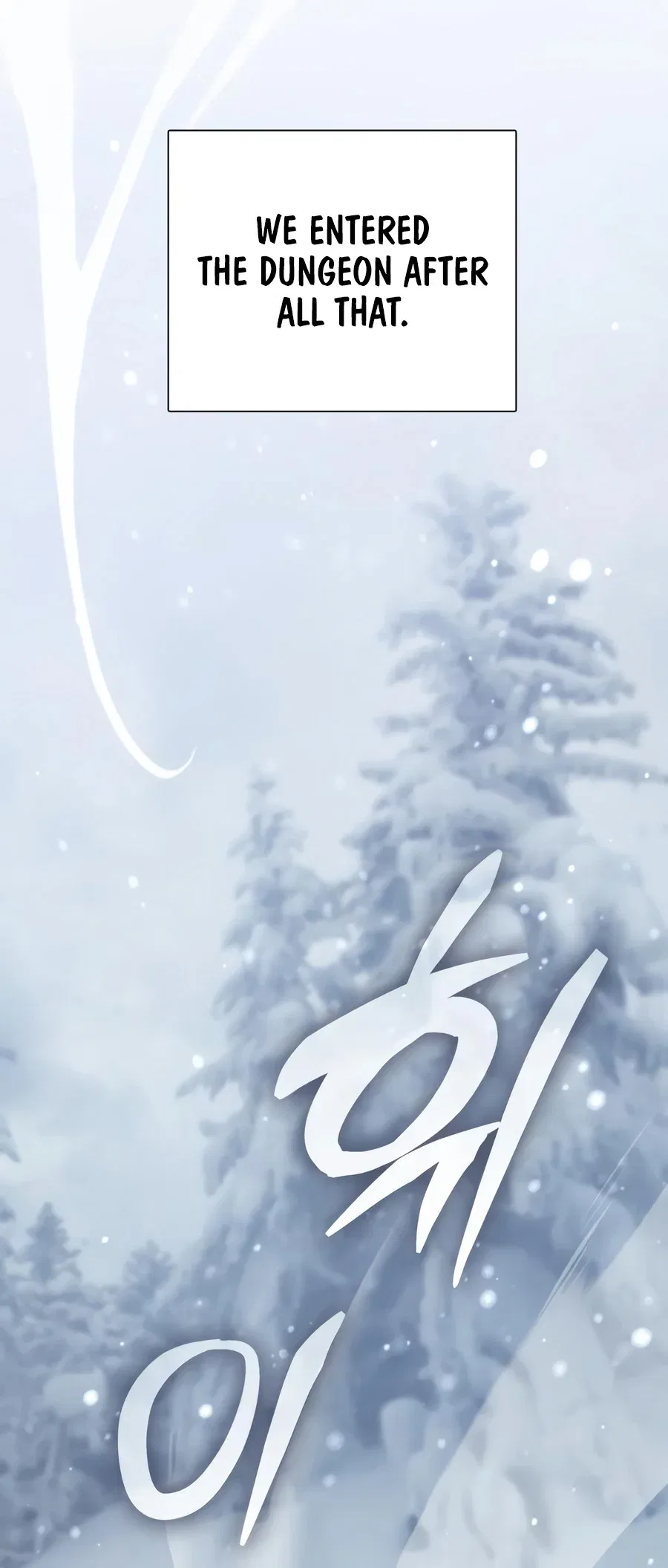 The S-Classes That I Raised Chapter 183 – Page 14
