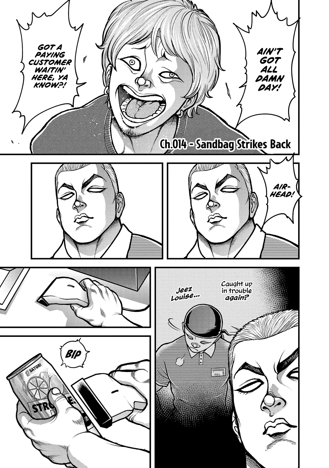 Baki Gaiden - Gaia to Sikorsky ~Tokidoki Nomura Futari Dakedo Sannin Kurashi~ Chapter 14 – Page 1