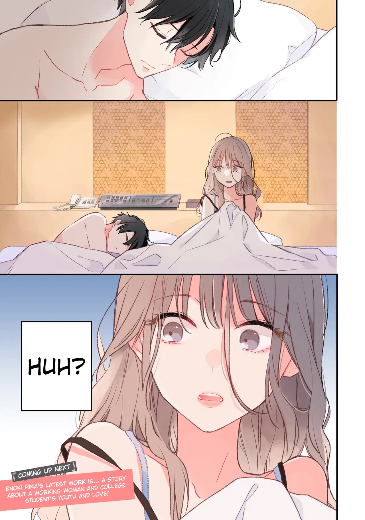 Ao wa Kataku Haru wa Yasushi Chapter 1.1 – Page 1