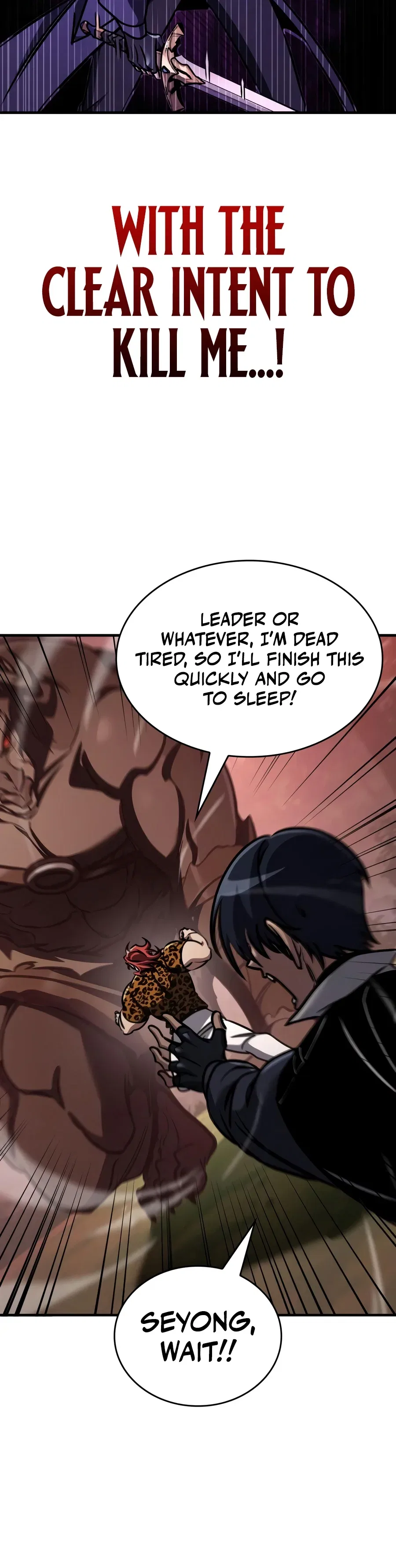 My Exclusive Tower Guide Chapter 138 – Page 24