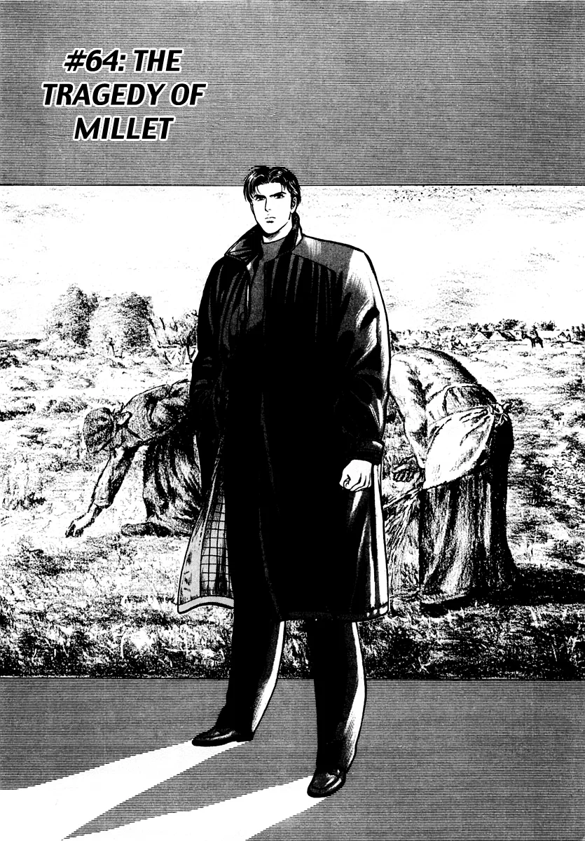 Zero: The Man of the Creation Chapter 64 – Page 1