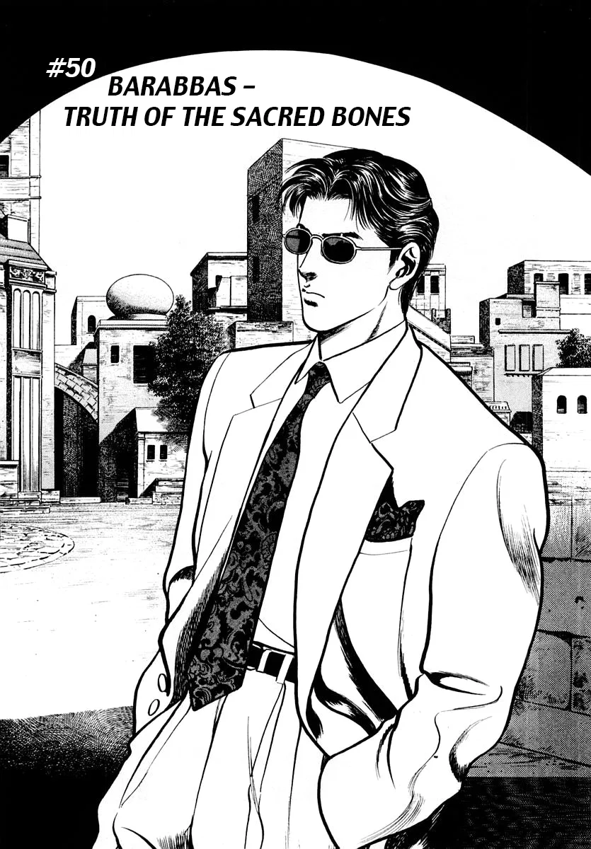 Zero: The Man of the Creation Chapter 50 – Page 1
