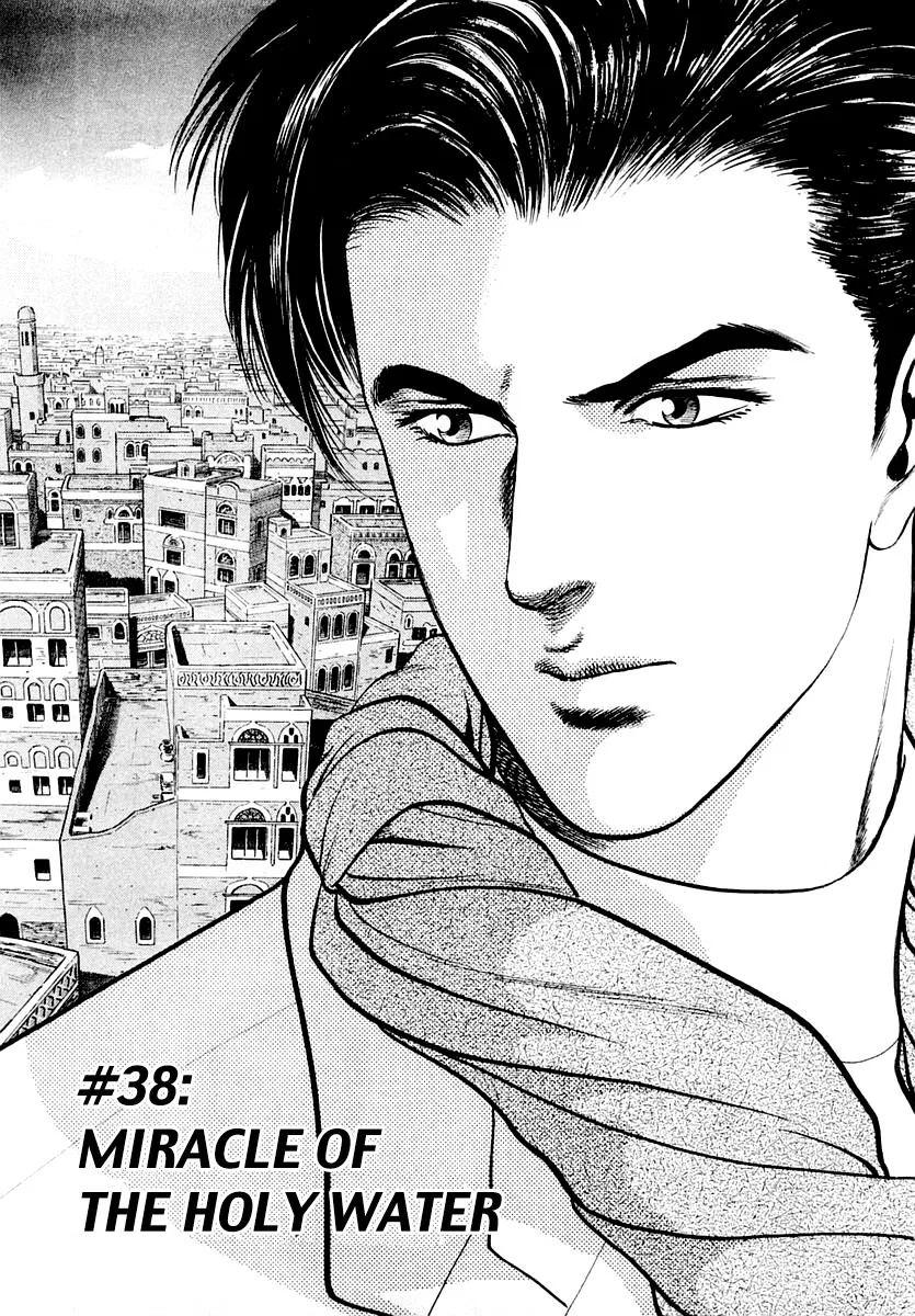 Zero: The Man of the Creation Chapter 38 – Page 1