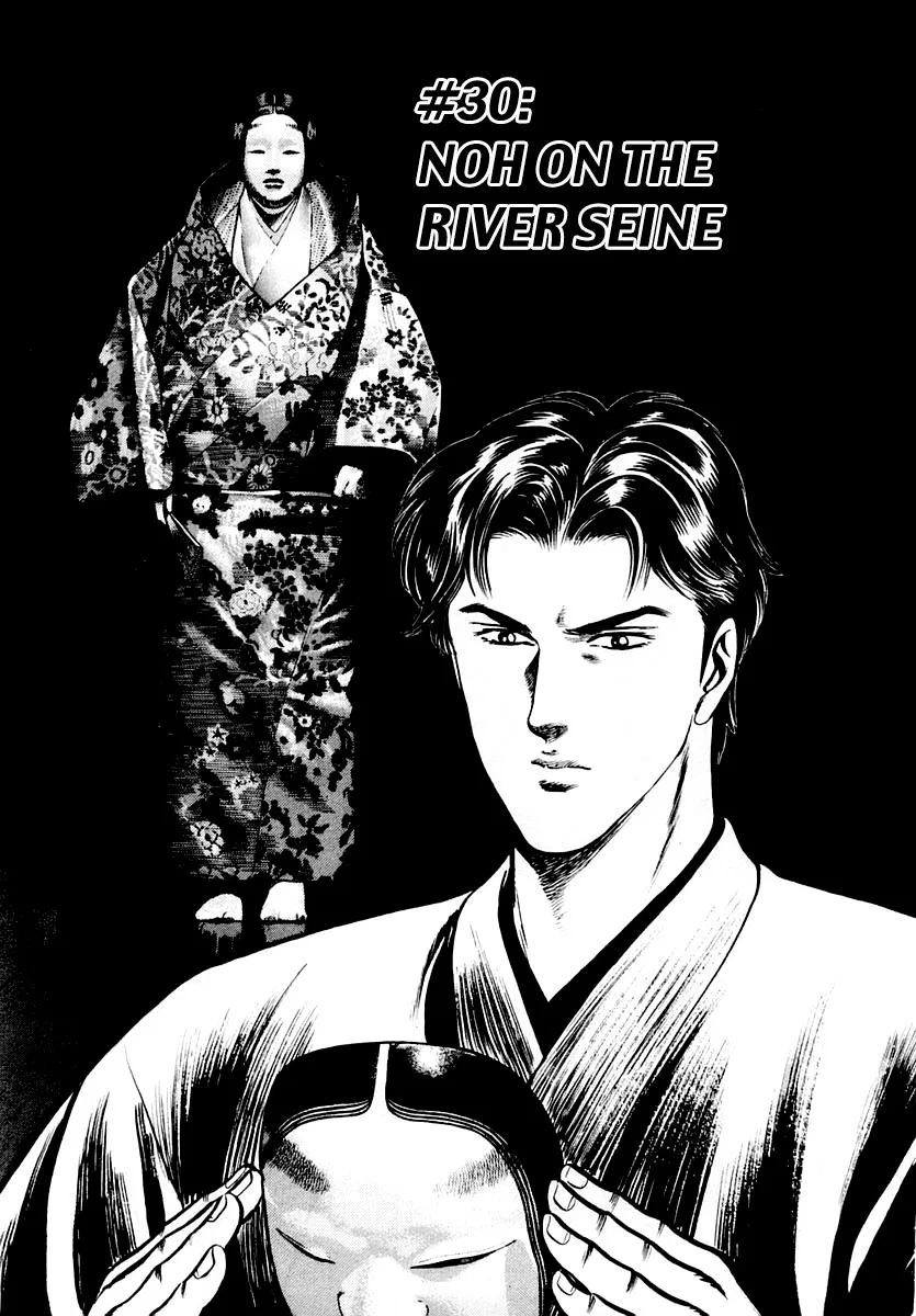 Zero: The Man of the Creation Chapter 30 – Page 1