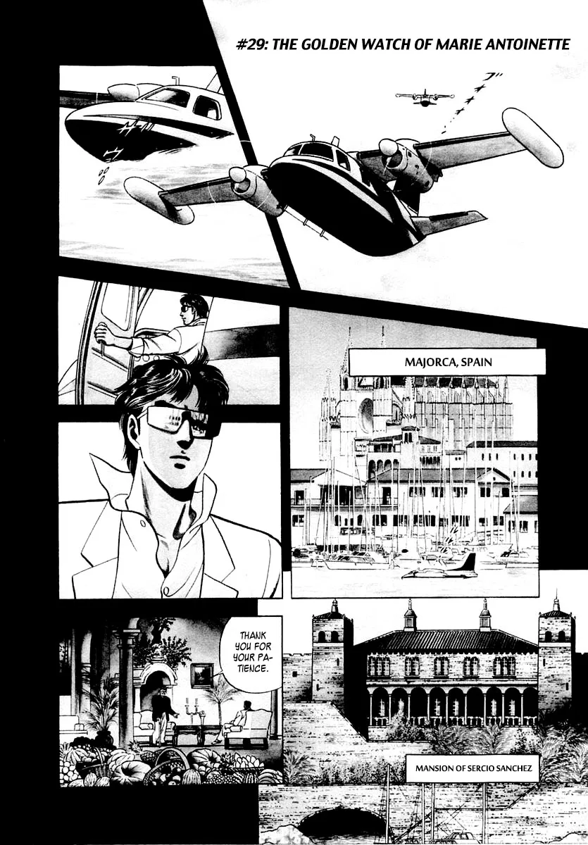 Zero: The Man of the Creation Chapter 29 – Page 1