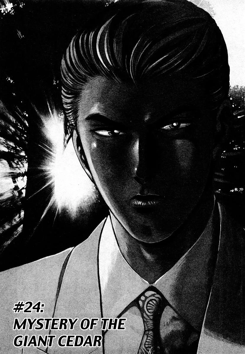 Zero: The Man of the Creation Chapter 24 – Page 1