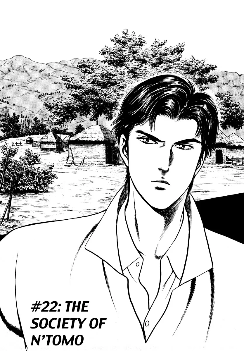 Zero: The Man of the Creation Chapter 22 – Page 1