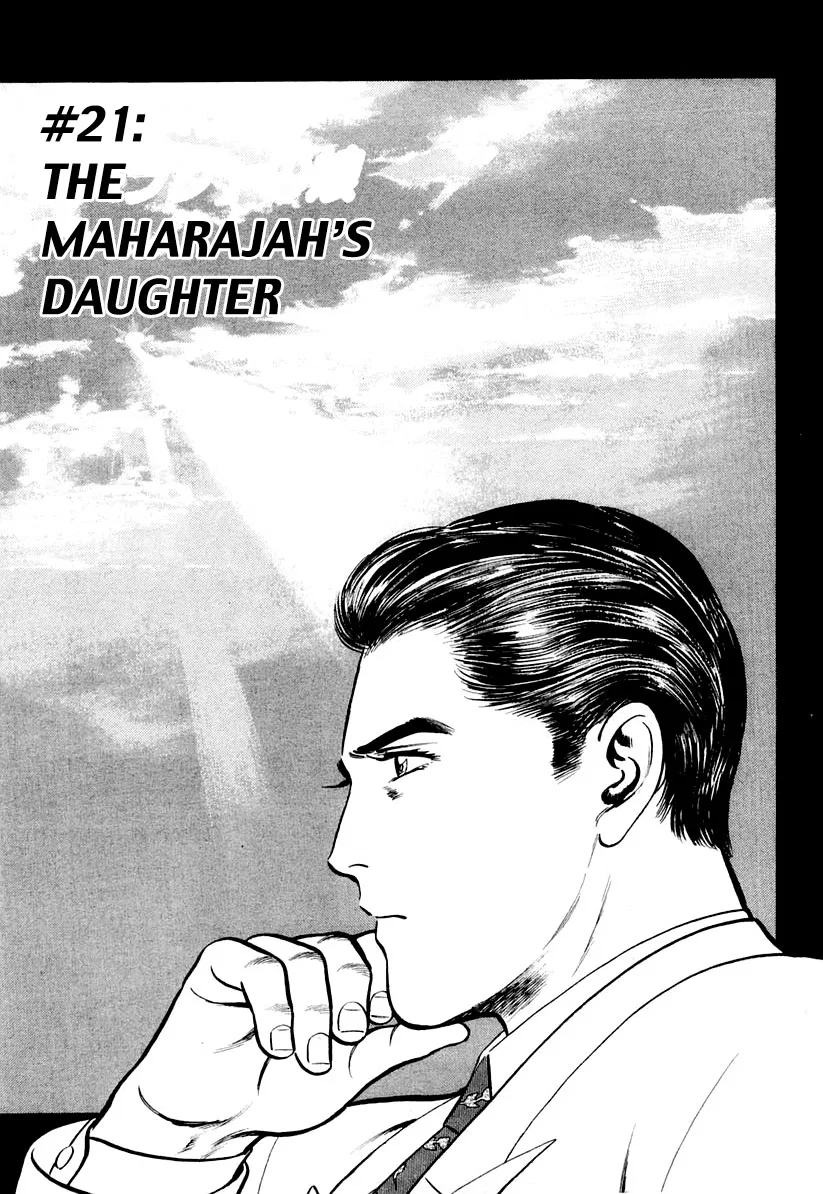 Zero: The Man of the Creation Chapter 21 – Page 1