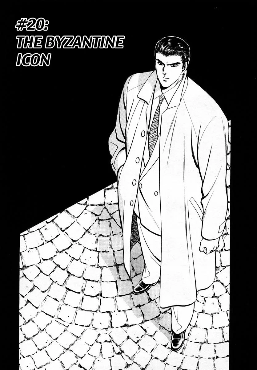 Zero: The Man of the Creation Chapter 20 – Page 1