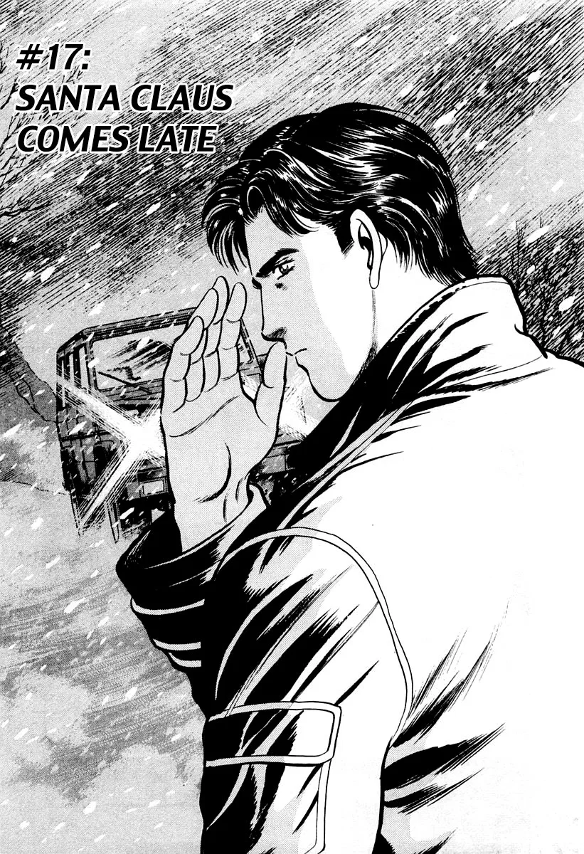 Zero: The Man of the Creation Chapter 17 – Page 1